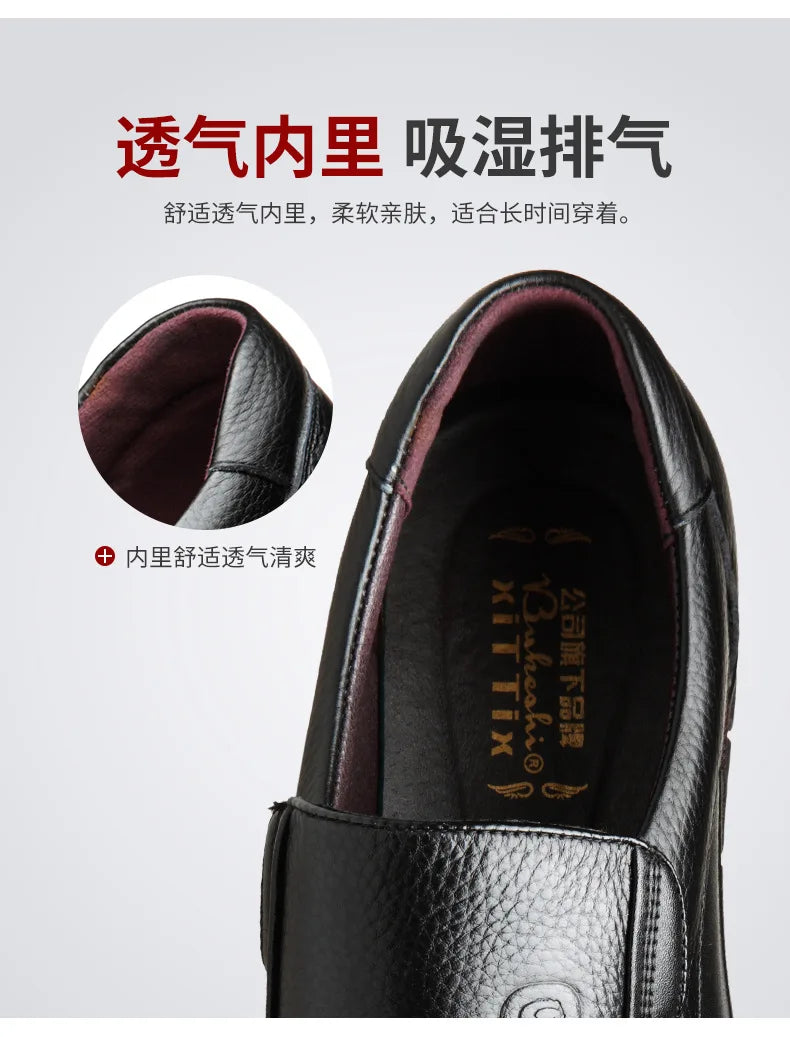 Men’s Genuine Leather Handmade Casual Loafers