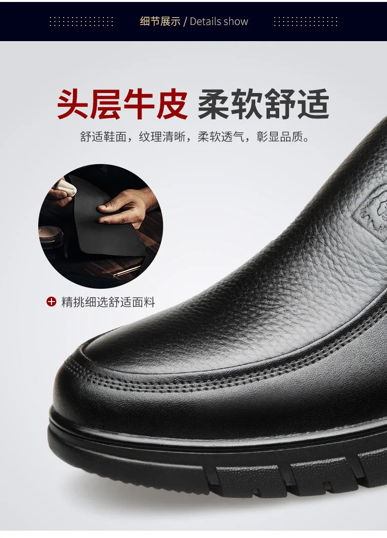 Men’s Genuine Leather Handmade Casual Loafers