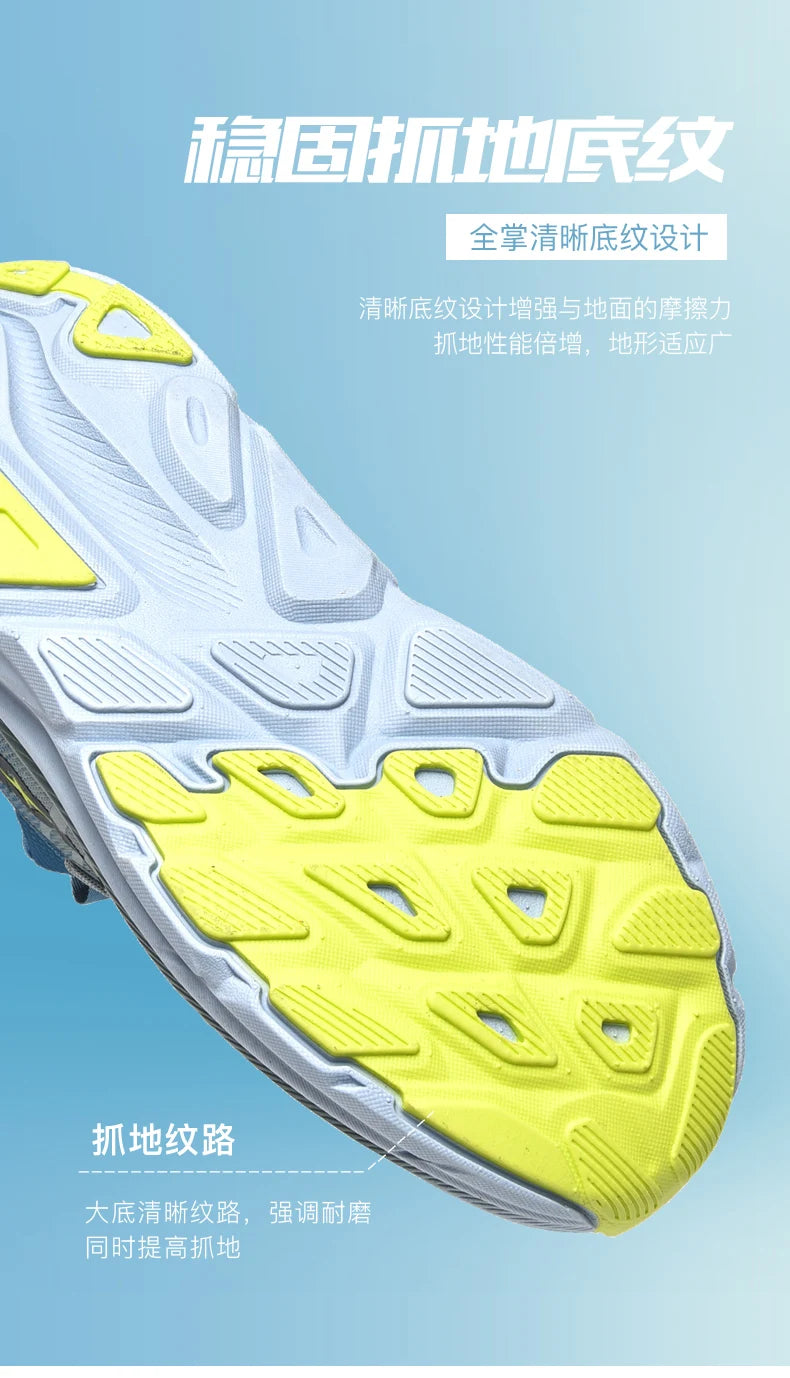 Men’s Chunky Running Sneakers – Unisex Athletic & Hiking Shoes