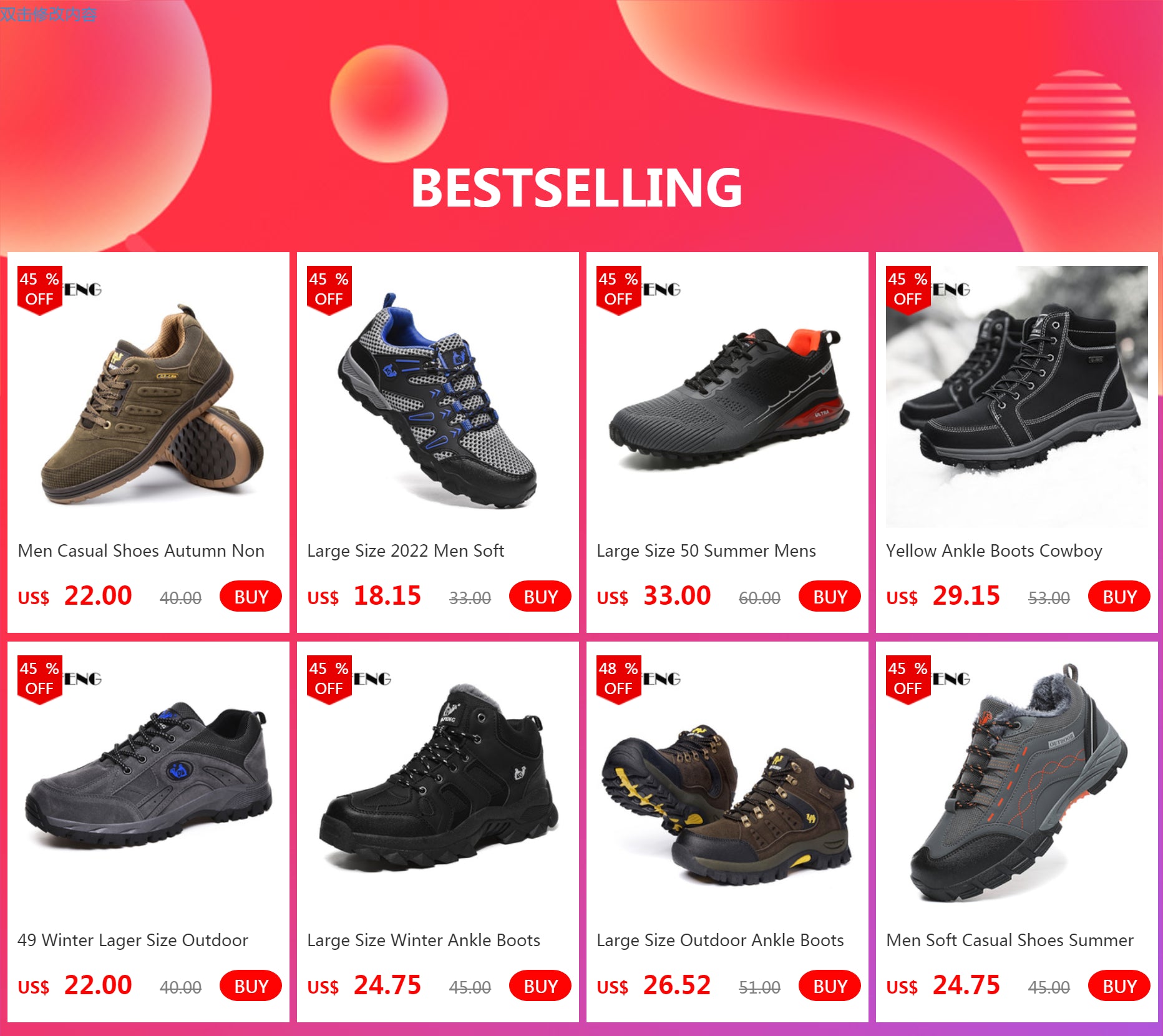 Men’s Summer Aqua Sneakers – Mesh Water Sport Shoes