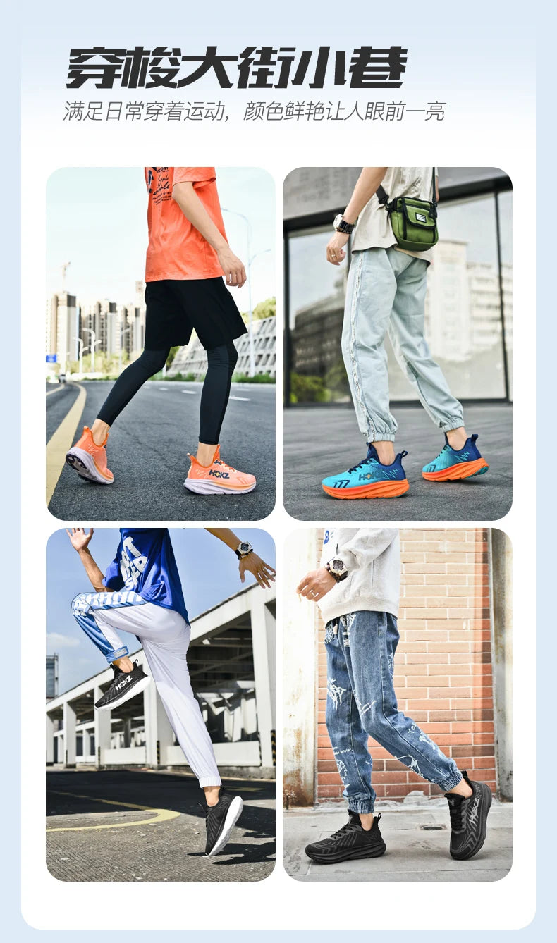 Men’s Chunky Running Sneakers – Unisex Athletic & Hiking Shoes